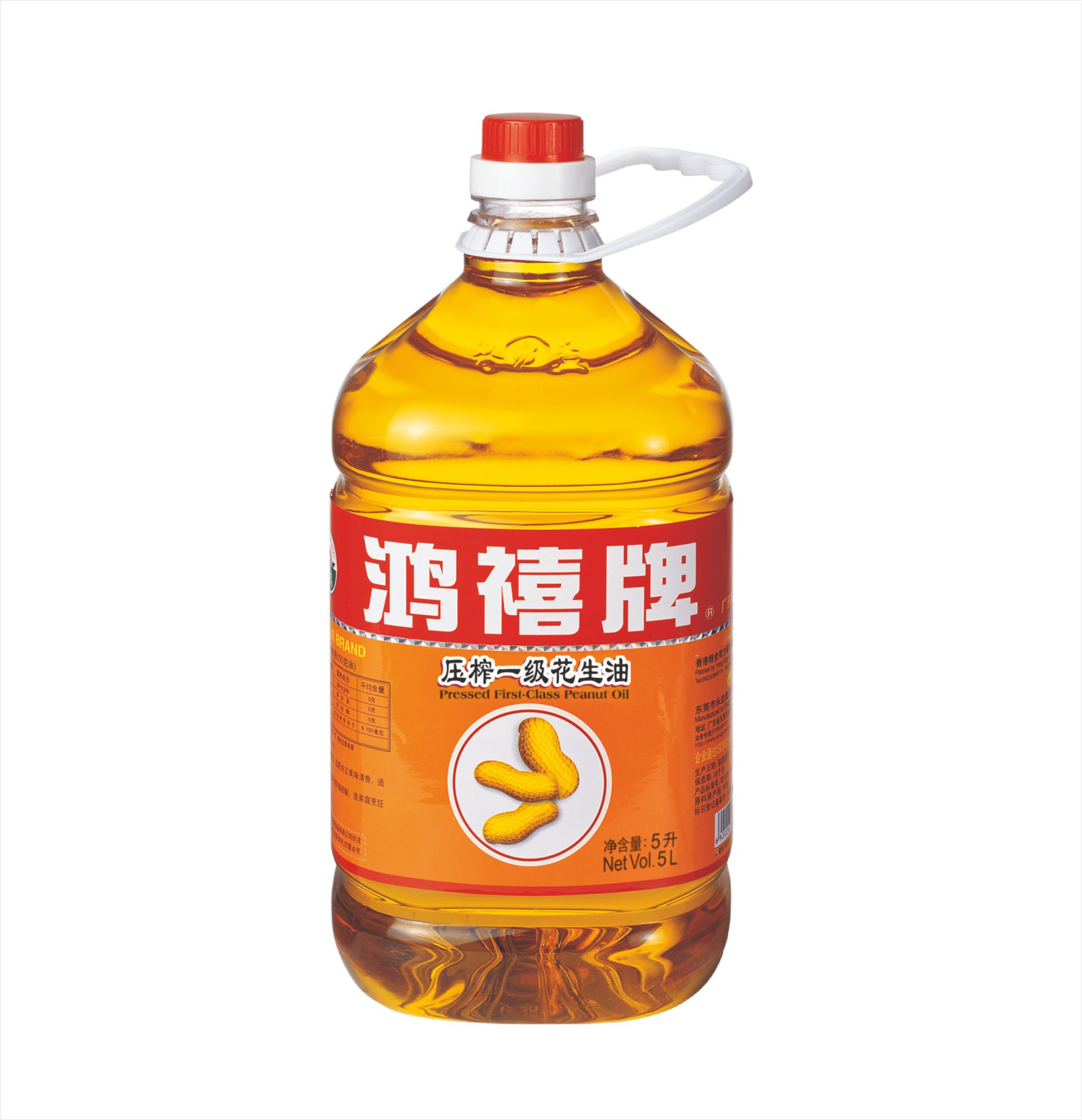 开心厨辣鲜露